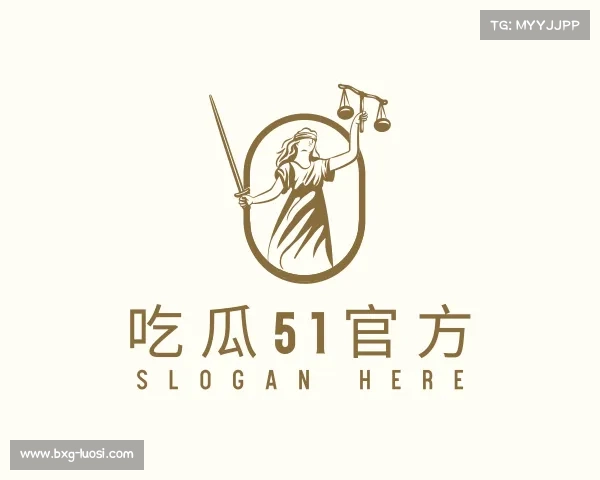 关于51每日吃瓜